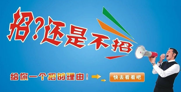 廣州南創廠家供稱重傳感器、壓力傳感器和位移等傳感器
